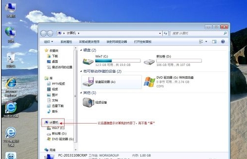 提升电脑性能，系统优化软件的神奇力量