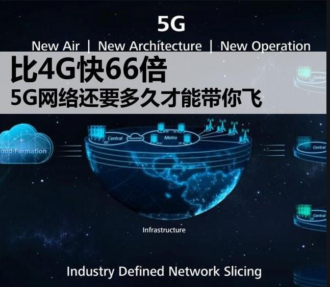 当世界不同步，探索‘不兼容’的奥秘