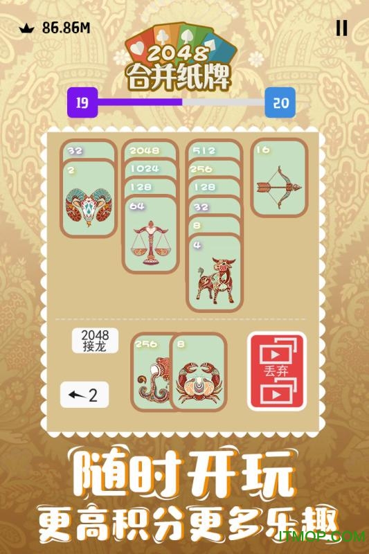 纸牌小游戏，简单乐趣中的无限智慧