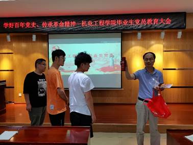 工人物语7，工业革命的传承与创新
