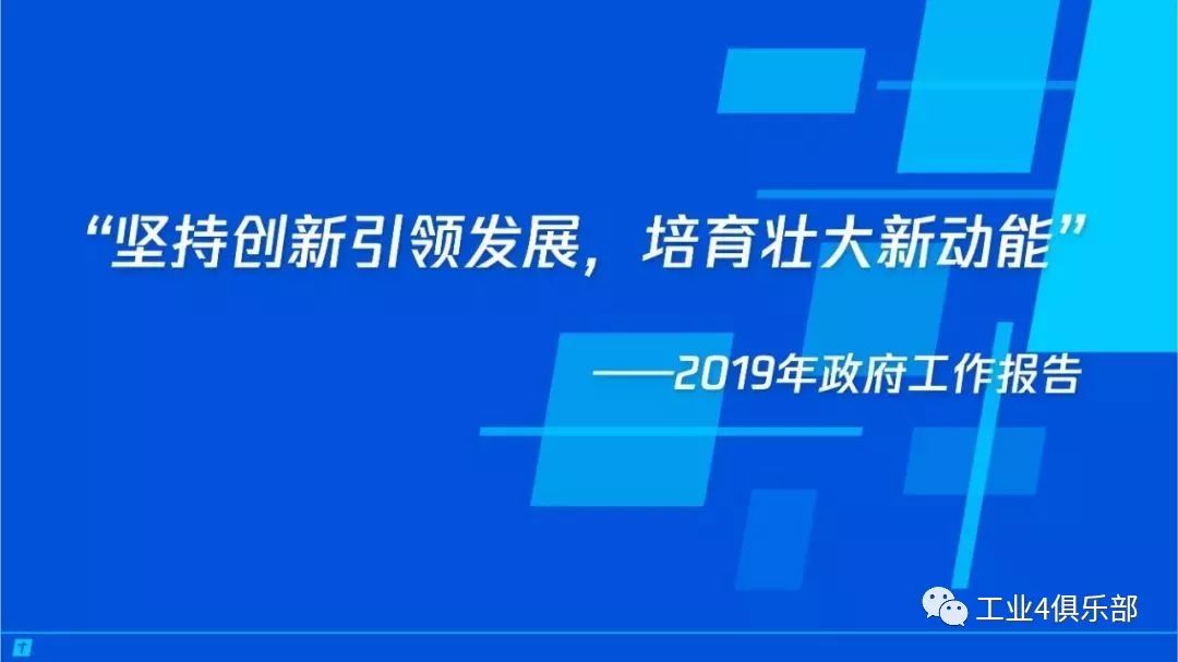 腾讯首页QQ，连接亿万用户的数字桥梁