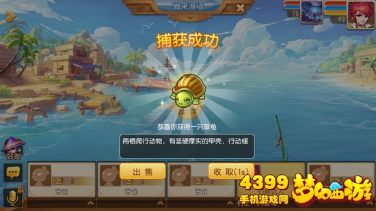 梦幻钓鱼，探索虚拟世界中的垂钓艺术