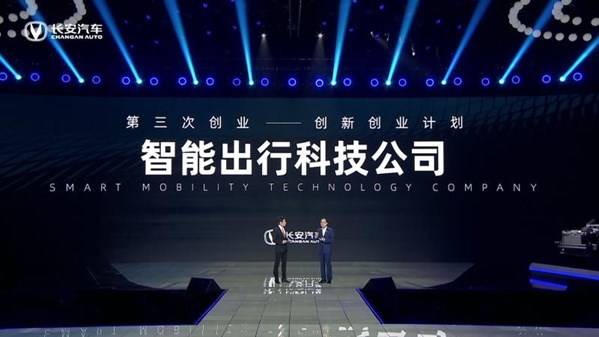 财富赢家论坛，洞察投资智慧，共创财富未来