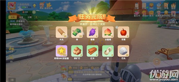 网游开服助手，游戏世界的向导