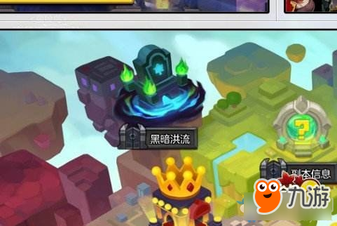 幻影之舞，冒险岛中的神秘力量