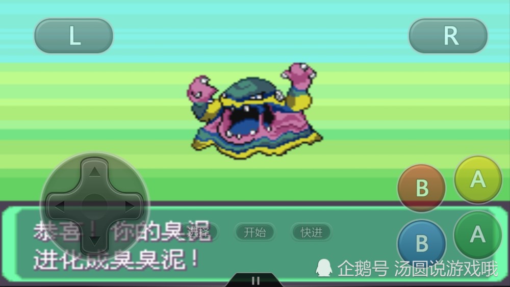 口袋妖怪金，经典与现代的交汇，探索宝可梦世界的黄金篇章