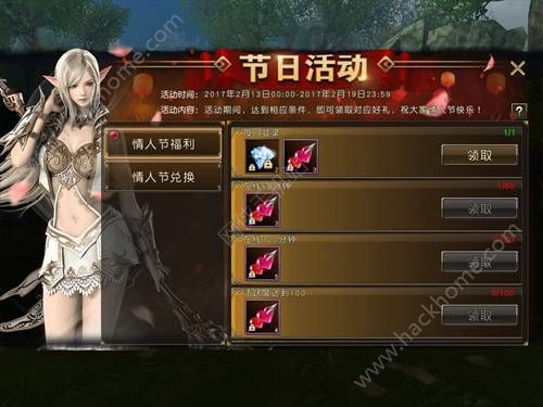 探索虚拟世界的奥秘，天堂2手游的深度指南