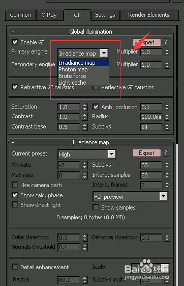 优酷弹幕消失之谜，原因、影响及解决方案