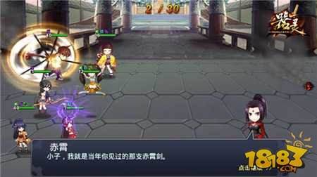 传送门骑士，穿梭于现实与幻想的冒险之旅