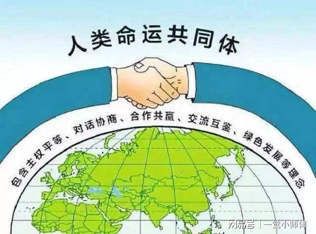 未来世界地图，科技、生态与人类命运的交汇点