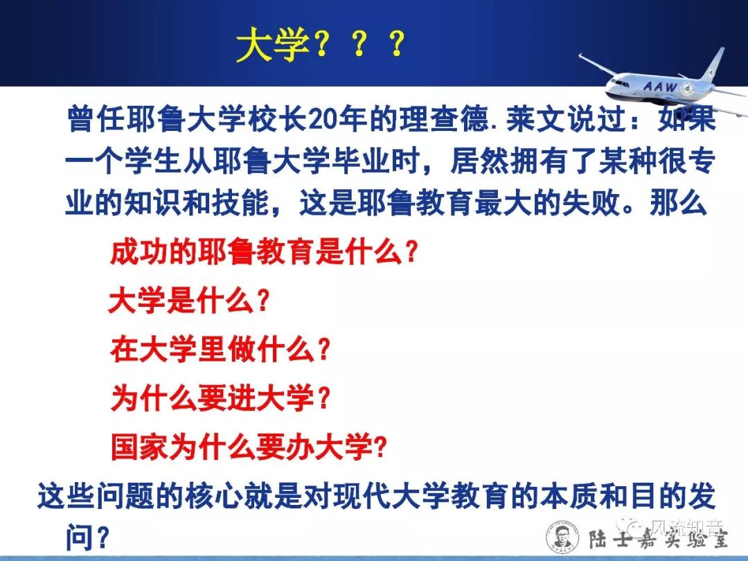深入解析夯字的含义及其在现代语境中的应用