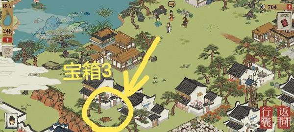 江南百景图，七狸山塘宝箱的秘密与寻宝指南