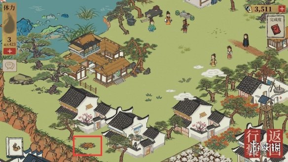 江南百景图，七狸山塘宝箱的秘密与寻宝指南
