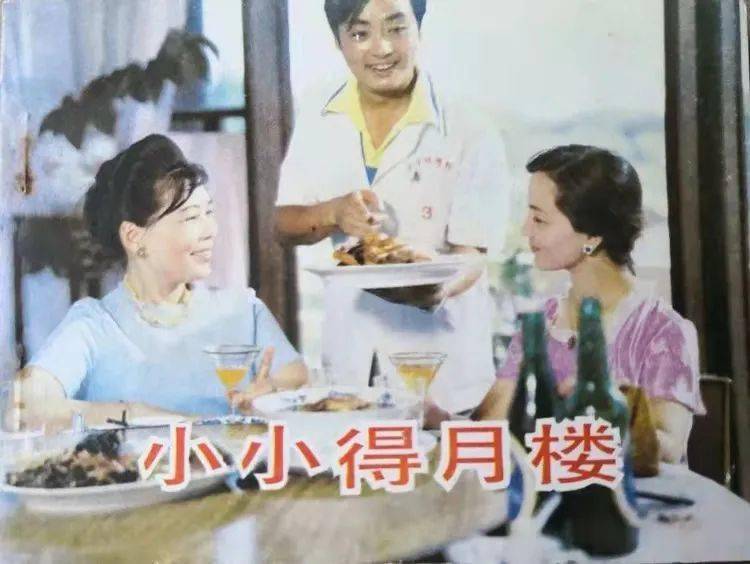 花季v302，绽放科技之花，开启智能生活新篇章
