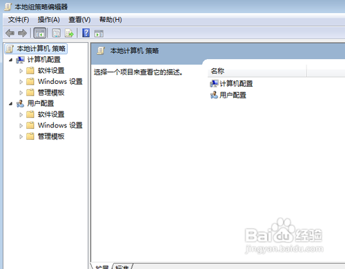 百度云盘破解版，非法软件的风险与法律后果