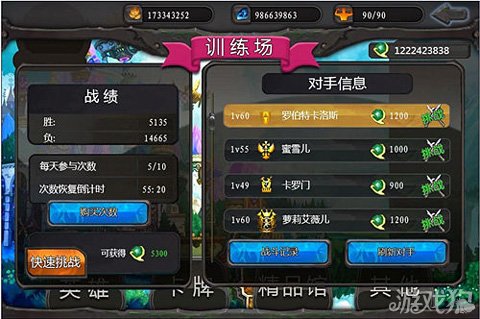 游戏修改工具，提升游戏体验的魔法棒