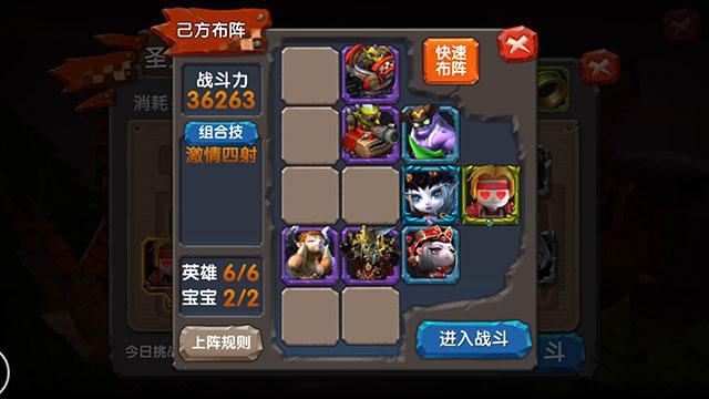 游戏修改工具，提升游戏体验的魔法棒