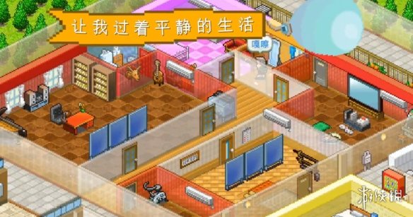 住宅梦物语，打造理想家园的终极攻略