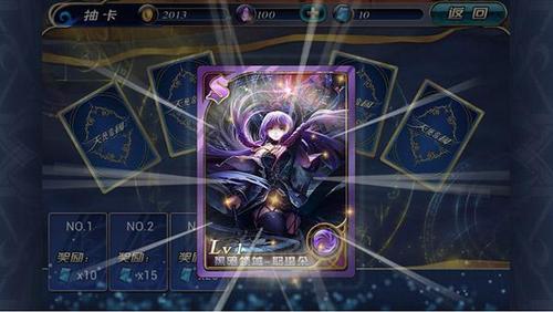 新天使帝国，探索虚拟世界的无限可能