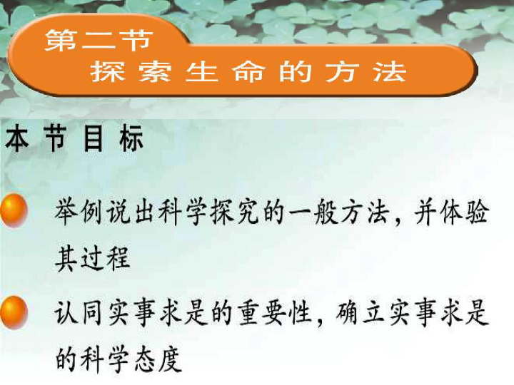探索生命的律动，创刻的动脉与我们的未来