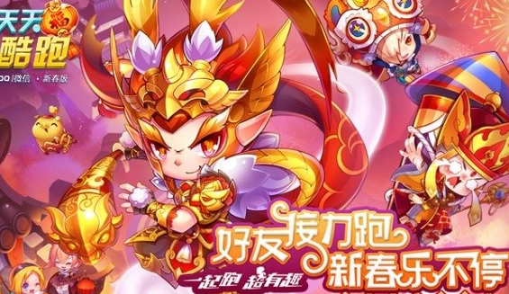 霹雳酷乐猫，萌宠界的新星，家庭娱乐的新选择