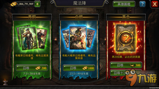 解锁历史智慧，成吉思汗2答题器，你的古代战争策略顾问
