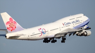 我是航空管制官3，空中交通管理的艺术与科学