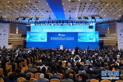 财富赢家论坛，洞察投资智慧，共创财富未来