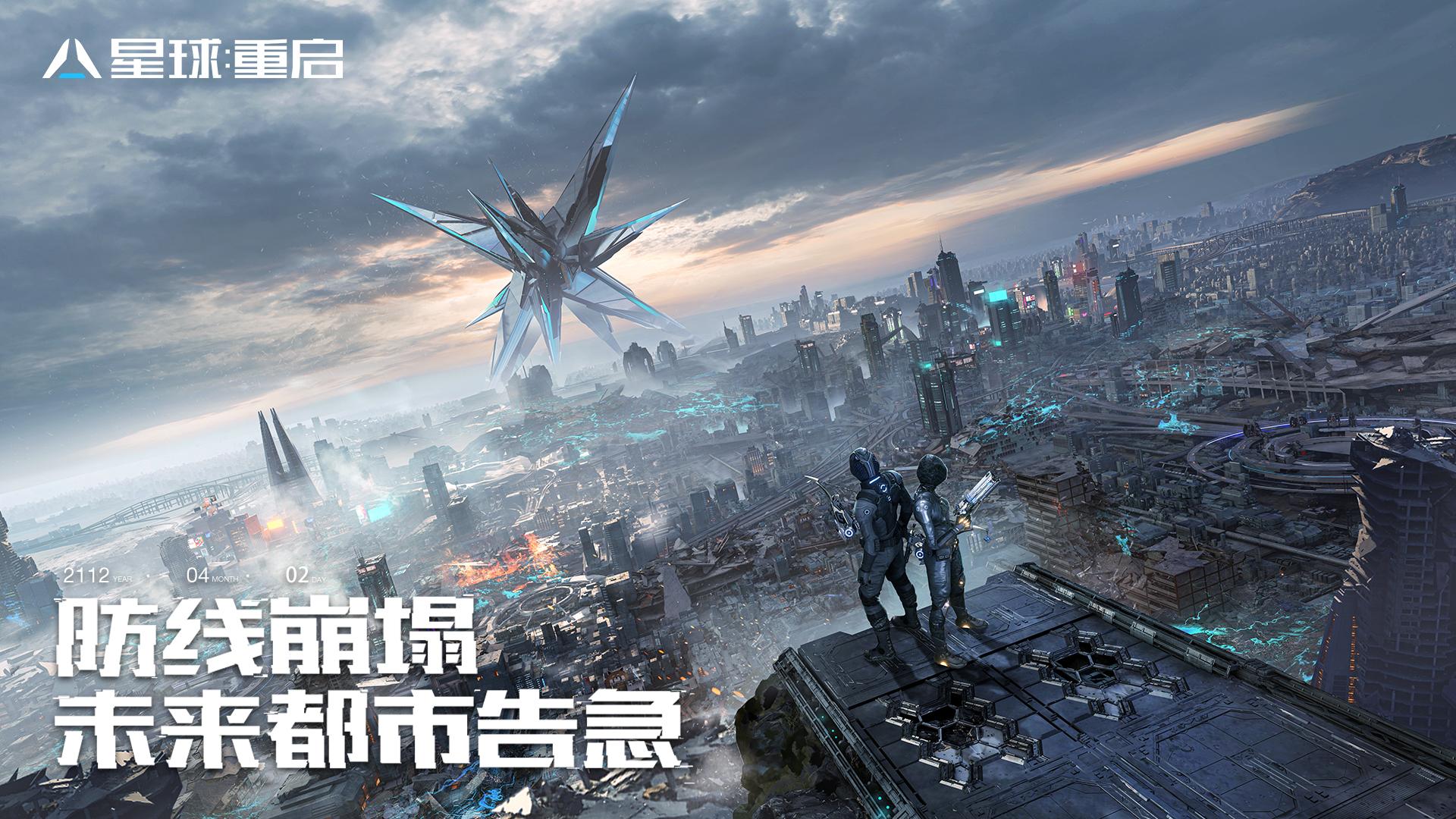 探索未来战场，超级机器人大战的奥秘与启示