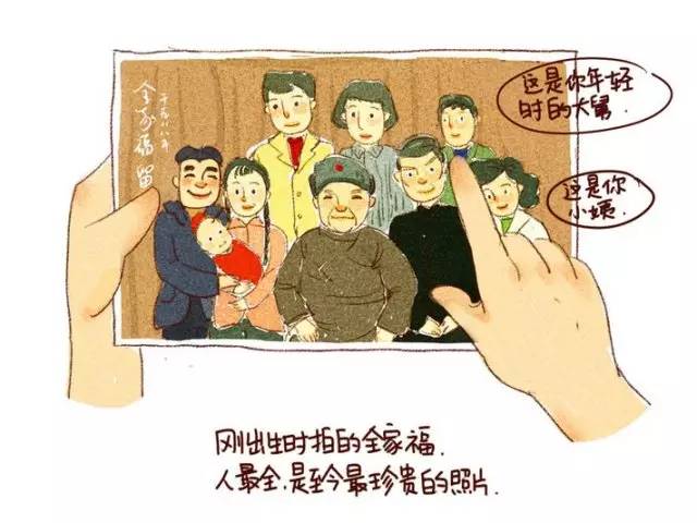 共享温馨时刻，和雏子一起睡觉的艺术与科学