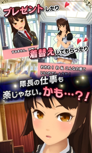 校园女生强袭者，守护安全，展现力量