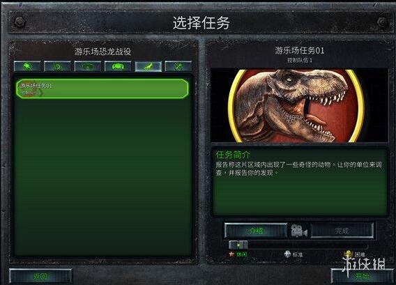 无尽之剑深度攻略，掌握技巧，征服游戏世界