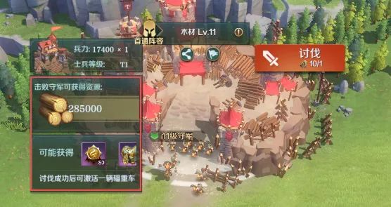 无尽之剑深度攻略，掌握技巧，征服游戏世界