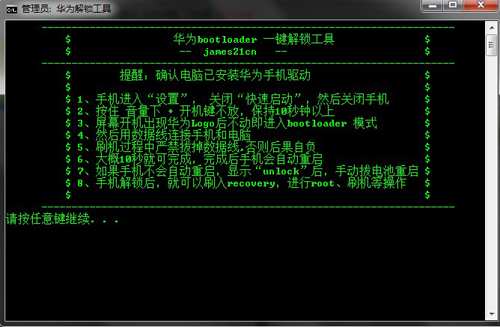 解锁视觉信息，图片文字识别软件的魔法