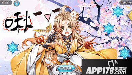 王与异界骑士，穿越时空的奇幻冒险