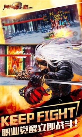 探索阿拉德之怒，手游中的奇幻冒险与战斗艺术