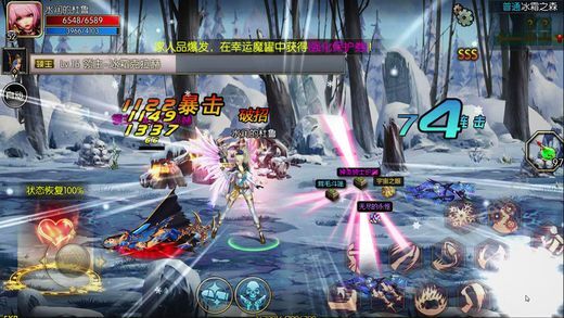 探索阿拉德之怒，手游中的奇幻冒险与战斗艺术