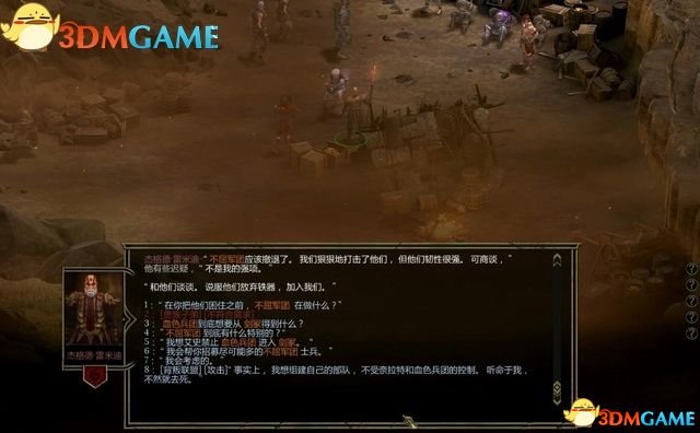 探索血色修道院，揭秘那些令人垂涎的掉落宝藏