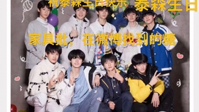 花季V302，解锁青春密码，绽放人生光彩
