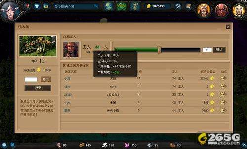 解锁游戏世界的无限可能，游戏修改工具的魔法