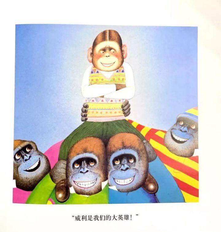 愤怒的老奶奶，一位平凡英雄的非凡故事