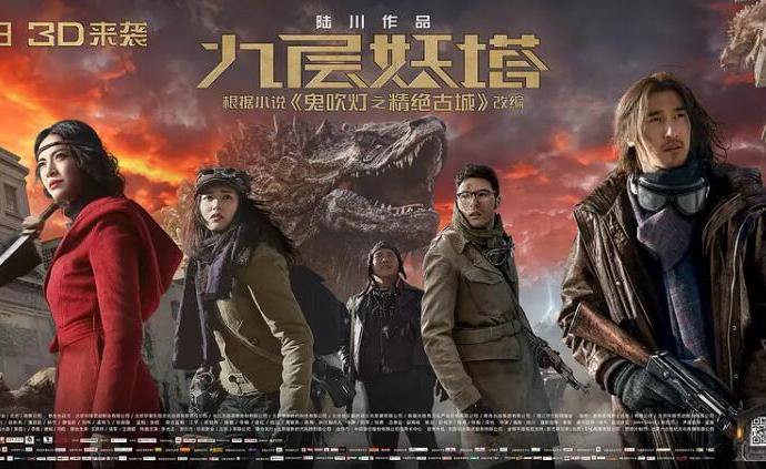 盗墓奇遇，鬼吹灯OL带你穿越千年古墓