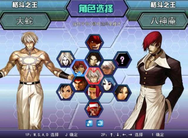 拳皇真人版，经典格斗游戏的银幕重生