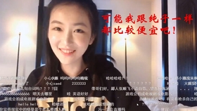 撩妹的艺术，现代社交中的微妙互动