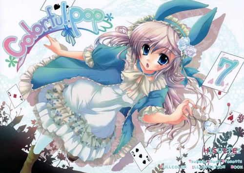 探索幻想世界,美少女战士同人创作指南 探索幻想世界,美少女战士同人创作指南