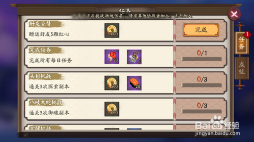 探索对对碰游戏的魅力，从基础规则到高级策略