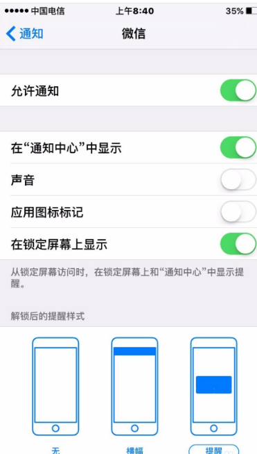 解锁自由，苹果手机越狱教程全攻略