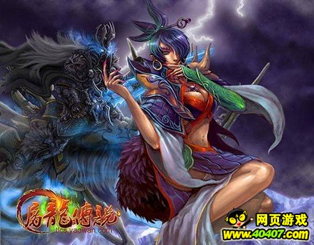 红莲新星龙，探索神秘力量的龙族传说