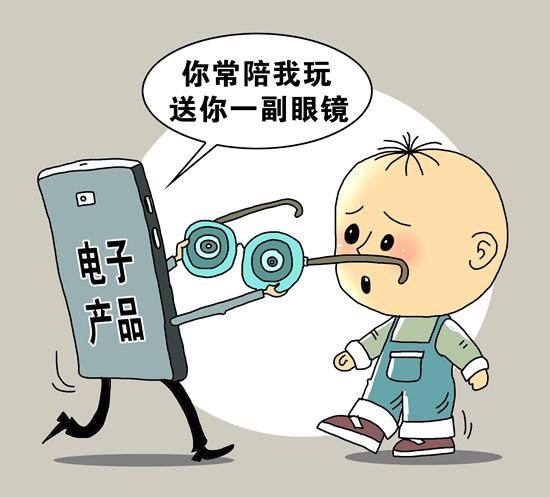 这样不OK，识别并改善不良生活习惯