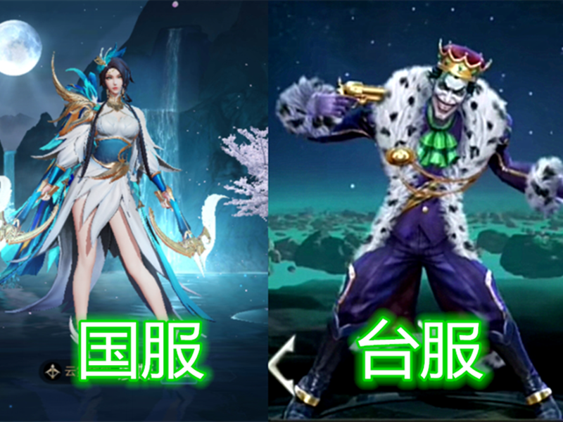 王者荣耀虞姬形象更新，尊重文化，拥抱变化